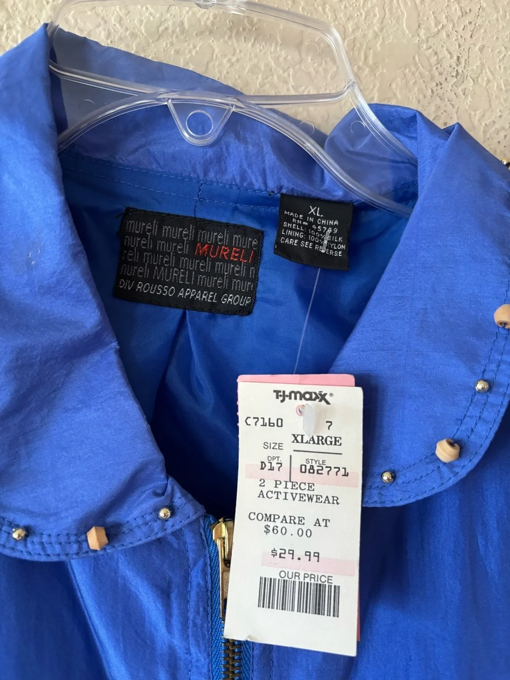 Rare Vintage 80’s Mureli Royal Blue 100% Silk Beaded Track Jacket Set XL NWT